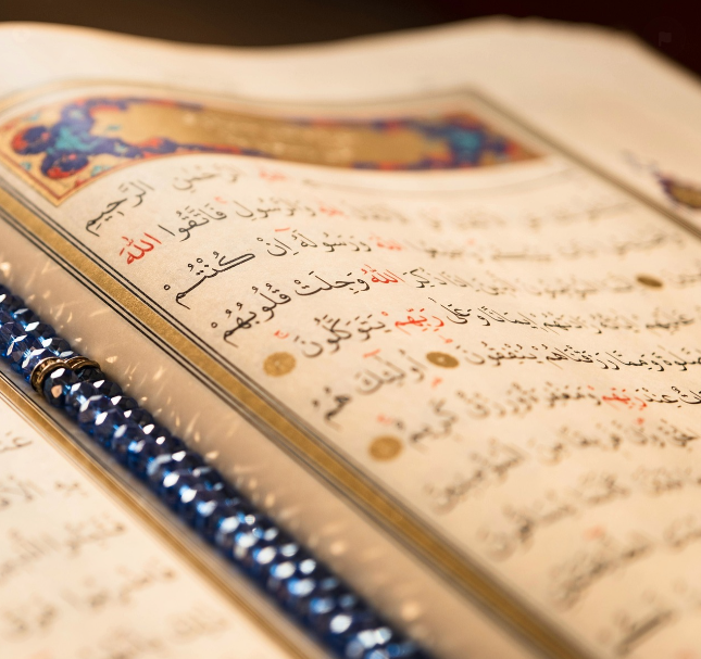 surahs in order